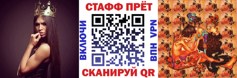 Наркотические вещества Мезень МЕТАМФЕТАМИН СОЛЬ Марихуана Гашиш Cocaine