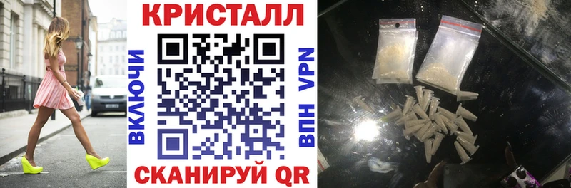 omg сайт  Мезень  АМФЕТАМИН 97% 