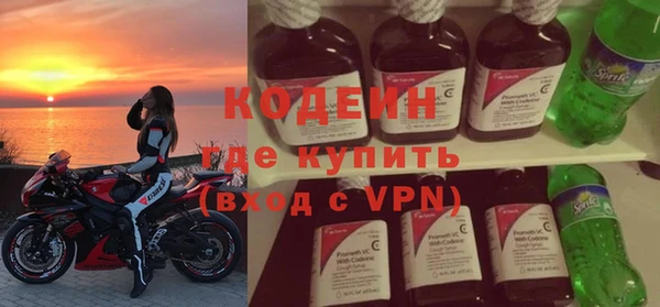 дживик Баксан