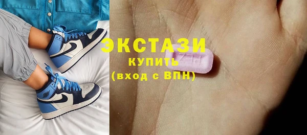 дживик Баксан