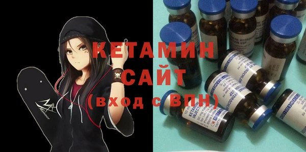 дживик Баксан