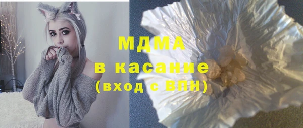 прущая мука Балахна