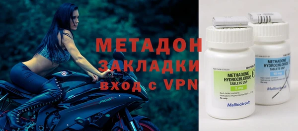дживик Баксан