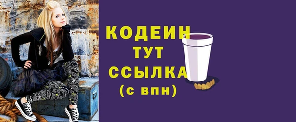 марки lsd Балабаново