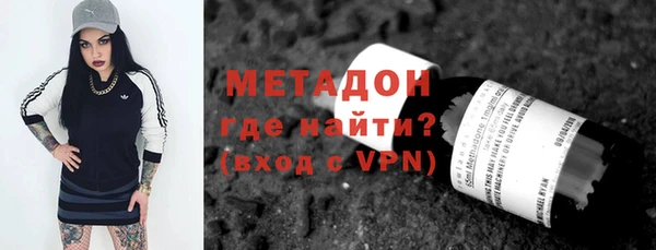 прущая мука Балахна