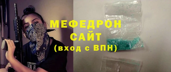 дживик Баксан