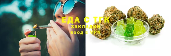 дживик Баксан