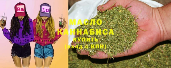 марки lsd Балабаново