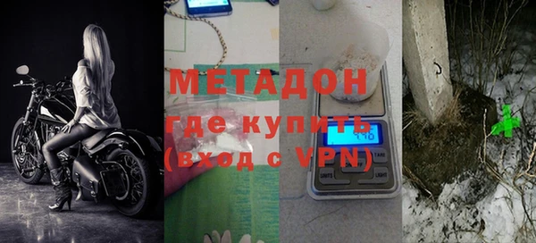 дживик Баксан
