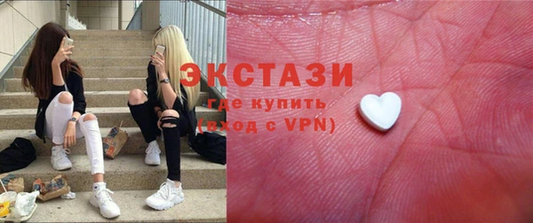 дживик Баксан