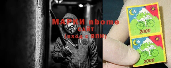 дживик Баксан