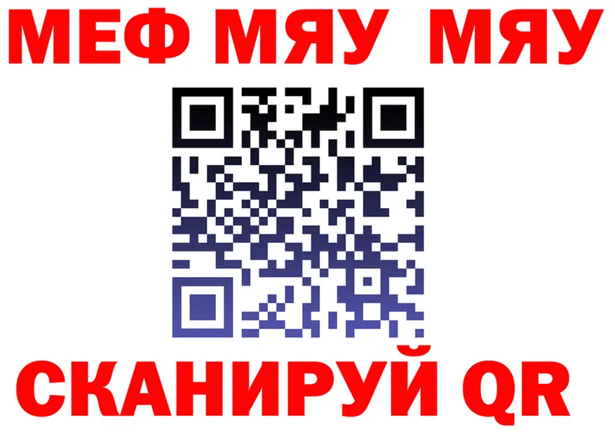 Alfa_PVP СК маркетплейс мориарти OMG Мезень