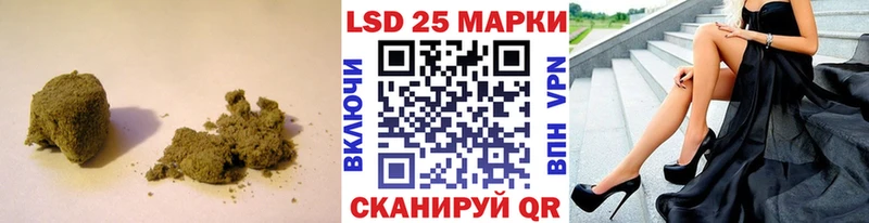 Лсд 25 экстази ecstasy  Мезень 
